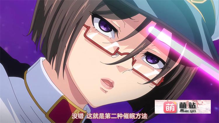 里番：[こっとんど～る] OVA 巨乳女士官・洗脳催眠 ＃1 ＃2 (1-2)【磁力链接】