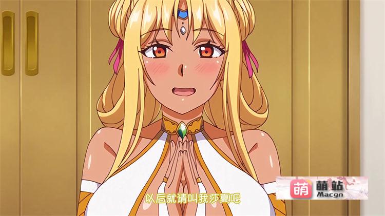 里番新作：[ピンクパイナップル] 恋乳オーダー ～おかわり～ THE ANIMATION【磁力链接】