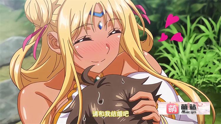 里番新作：[ピンクパイナップル] 恋乳オーダー ～おかわり～ THE ANIMATION【磁力链接】-第2张图片-萌站