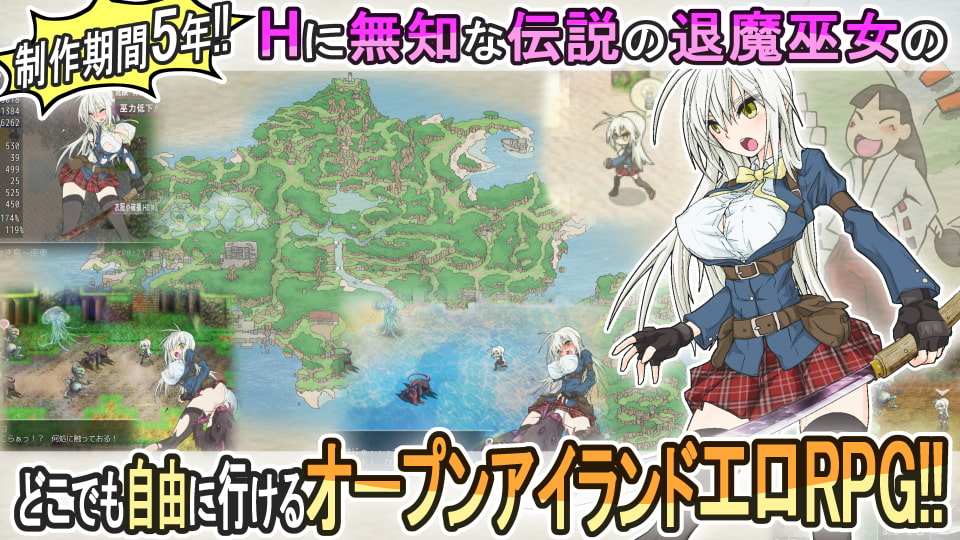 【DLsite/汉化/动态/系列/战斗H】【社团名:うんこモリモリ丸/RJ176344/RJ134905/RJ356908】退魔巫女三部曲 “复苏”“物语”“游戏”精翻汉化版【度盘】-第9张图片-萌站 【DLsite/汉化/动态/系列/战斗H】【社团名:うんこモリモリ丸/RJ176344/RJ134905/RJ356908】退魔巫女三部曲 “复苏”“物语”“游戏”精翻汉化版【度盘】-第9张图片-萌站