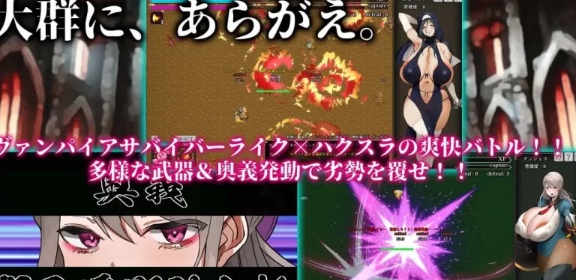 【动作ARPG/动态/NTR/PC】不可抗拒！！人妻生存者 机翻汉化 [1+600M][百度盘]-第7张图片-萌站