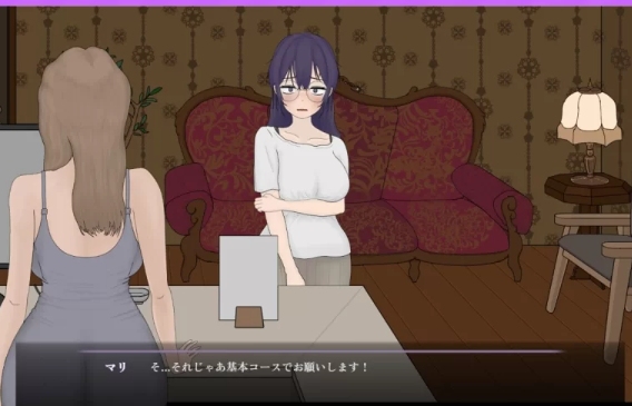 新作【PC/官中/动态/CV】调教按摩店 ～玛丽篇～ [1+1.8G压缩包0.6G][百度盘]-第5张图片-萌站