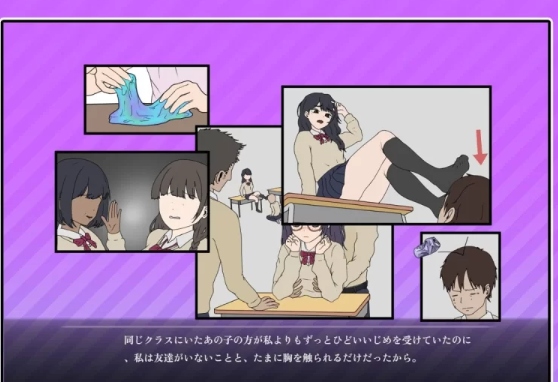 新作【PC/官中/动态/CV】调教按摩店 ～玛丽篇～ [1+1.8G压缩包0.6G][百度盘]-第2张图片-萌站