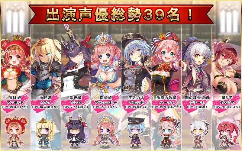 【回合RPG/拉大车/幻想后宫/动态】公主战争~异世界魔王的慢生活(プリンセストリガー 異世界魔王のスローライフRPG)V0.1 机翻汉化+多女主【1.80GB】-第2张图片-萌站 【回合RPG/拉大车/幻想后宫/动态】公主战争~异世界魔王的慢生活(プリンセストリガー 異世界魔王のスローライフRPG)V0.1 机翻汉化+多女主【1.80GB】-第2张图片-萌站