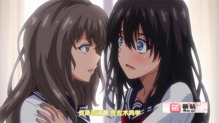 里番新作：[あんてきぬすっ]OVAみだれうち ＃2 (1-2)【磁力链接】