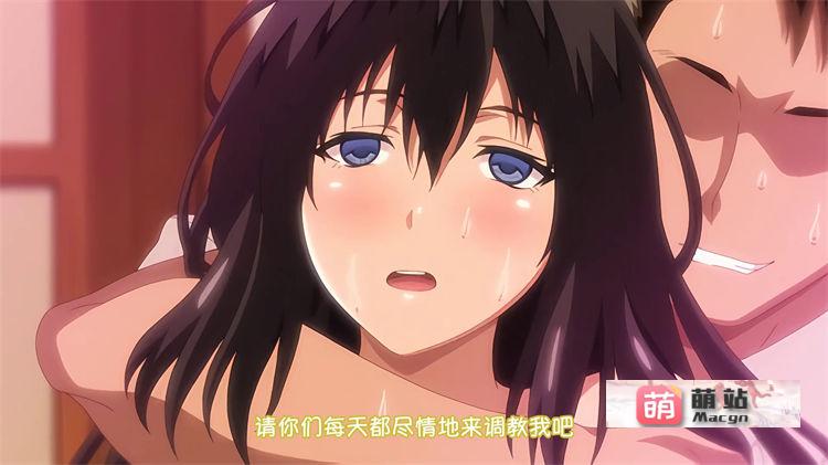 里番新作：[あんてきぬすっ]OVAみだれうち ＃2 (1-2)【磁力链接】-第2张图片-萌站