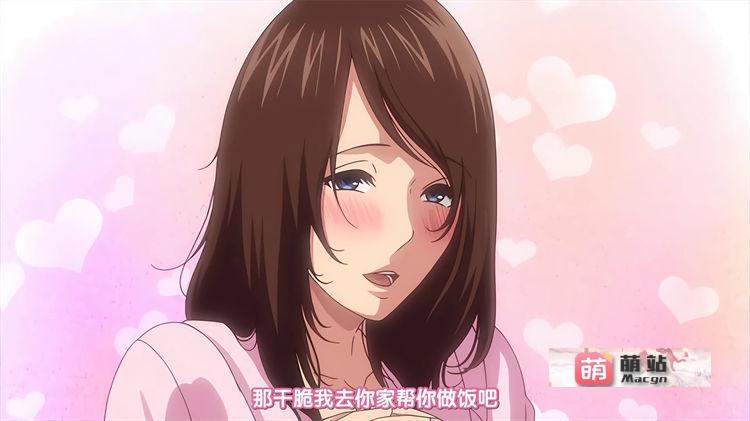 里番：[Queen Bee] 断れない母 前編【磁力链接】-第2张图片-萌站