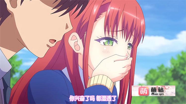 里番：[nur（ニュル）] 旬花蒐陶 ～生イキアオ歓サラシ～【磁力链接】