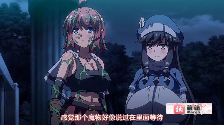 里番：[魔人 petit] ルインズシーカー 第1章 彼方に在りし尋ね人【磁力链接】