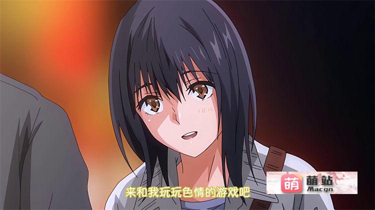 里番：[ピンクパイナップル] おじさんで埋める穴 THE ANIMATION 第2巻【磁力链接】