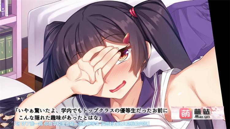 PPT动画：[SURVIVE MORE] 生意気J●が弱みを握られてオッサンに好き勝手にされちゃうお話 The Motion Anime【磁力链接】