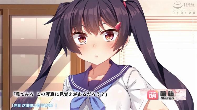 PPT动画：[SURVIVE MORE] 生意気J●が弱みを握られてオッサンに好き勝手にされちゃうお話 The Motion Anime【磁力链接】-第2张图片-萌站