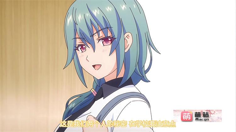 里番：[nur] 姉辱尽くし ～滴り零れる姉辱の嬌声～【磁力链接】