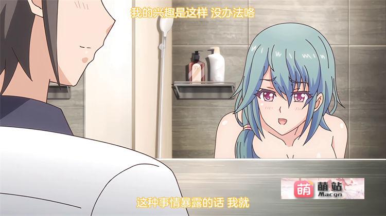 里番：[nur] 姉辱尽くし ～滴り零れる姉辱の嬌声～【磁力链接】-第2张图片-萌站