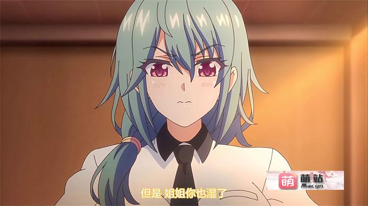 里番：[nur] 姉辱尽くし ～滴り零れる姉辱の嬌声～【磁力链接】-第3张图片-萌站