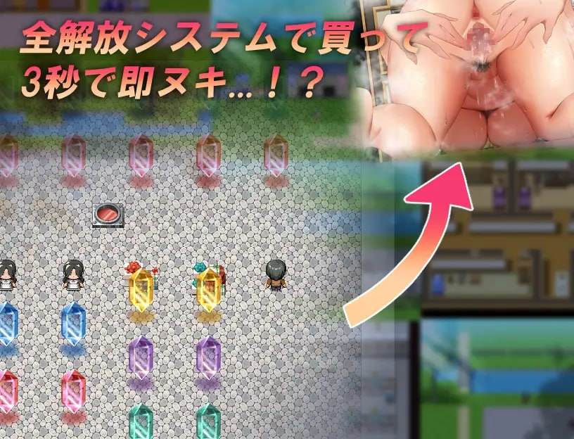 PC 讓我們一起探索我的世界和姐姐的世界吧！ 僕とお姉ちゃんの世界を観よ!  v1.0 AI汉化版-第4张图片-萌站