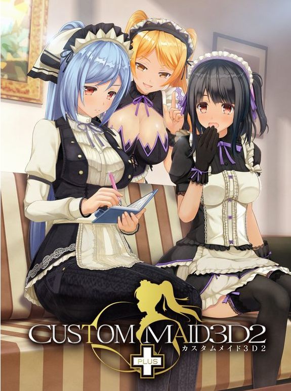 3D定制女仆2 3.28版本150G全dlc最新版