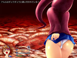 抢先体验[日式RPG] 深渊森林RPG3 深淵の森RPG3 AI汉化版 [1.80G]-第4张图片-萌站