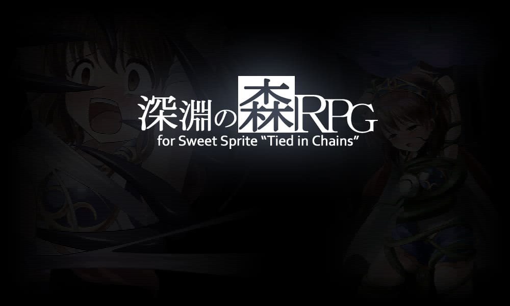 抢先体验[日式RPG] 深渊森林RPG3 深淵の森RPG3 AI汉化版 [1.80G]-第6张图片-萌站