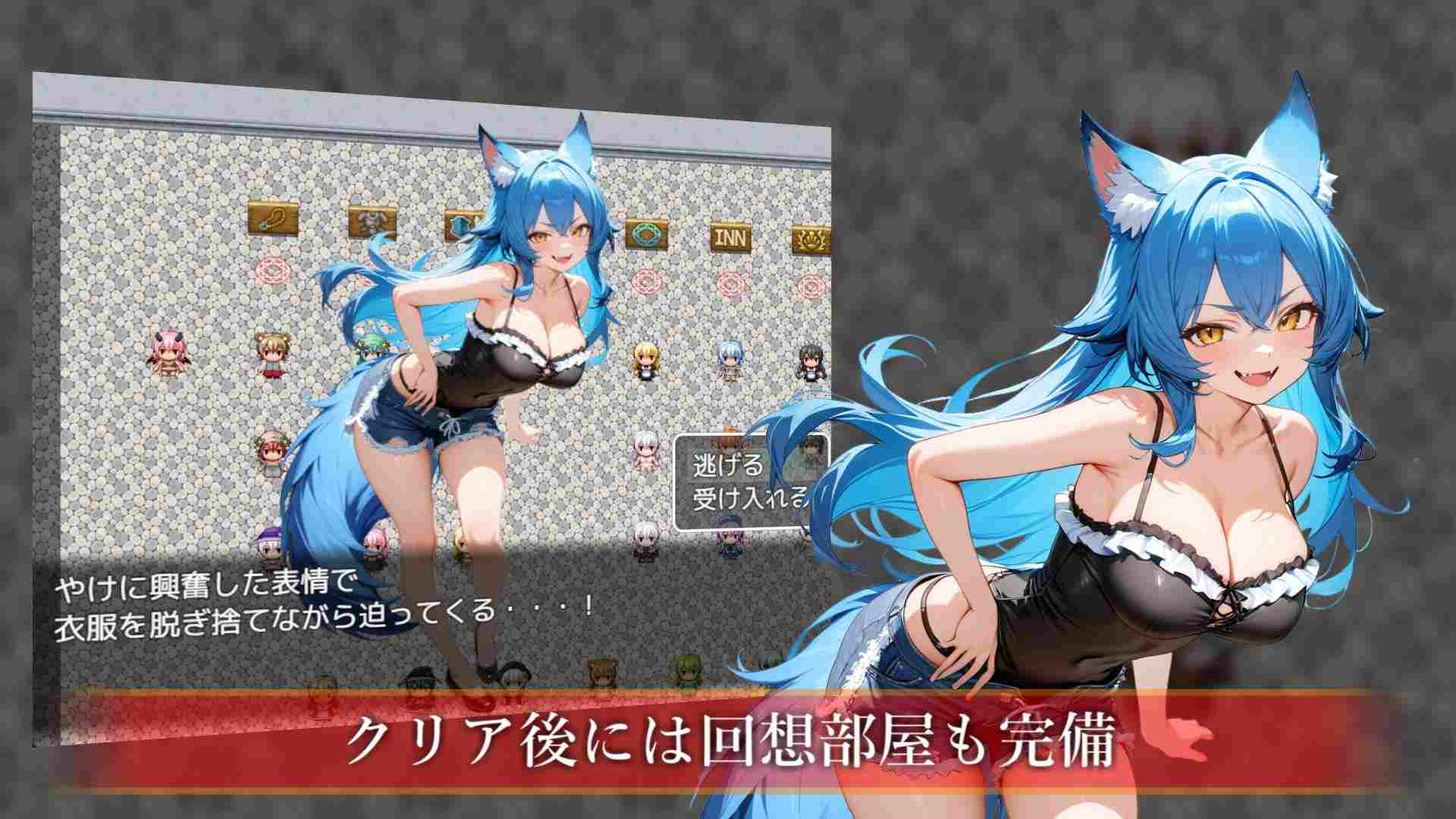 吸血女王的阴谋世界——色彩诱惑与六个宝石 PC 生肉 RPG 1.4G サキュバスクイーンの陰謀世界〜色仕掛けの誘惑と6つのオーブ〜-第7张图片-萌站 吸血女王的阴谋世界——色彩诱惑与六个宝石 PC 生肉 RPG 1.4G サキュバスクイーンの陰謀世界〜色仕掛けの誘惑と6つのオーブ〜-第7张图片-萌站