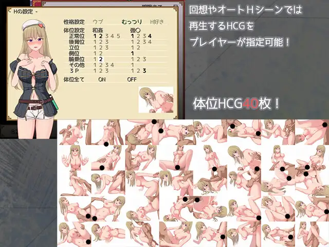 【DLsite/学园/汉化/Live2D】 克里埃的炼金学园生活 Ver3.01/クリエの錬金学園生活【社团名:さいるか/RJ01105257】-第4张图片-萌站 【DLsite/学园/汉化/Live2D】 克里埃的炼金学园生活 Ver3.01/クリエの錬金学園生活【社团名:さいるか/RJ01105257】-第4张图片-萌站