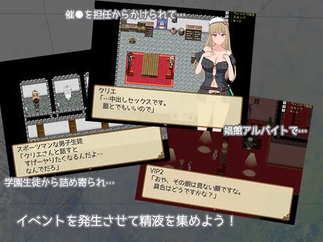 【DLsite/学园/汉化/Live2D】 克里埃的炼金学园生活 Ver3.01/クリエの錬金学園生活【社团名:さいるか/RJ01105257】-第5张图片-萌站 【DLsite/学园/汉化/Live2D】 克里埃的炼金学园生活 Ver3.01/クリエの錬金学園生活【社团名:さいるか/RJ01105257】-第5张图片-萌站
