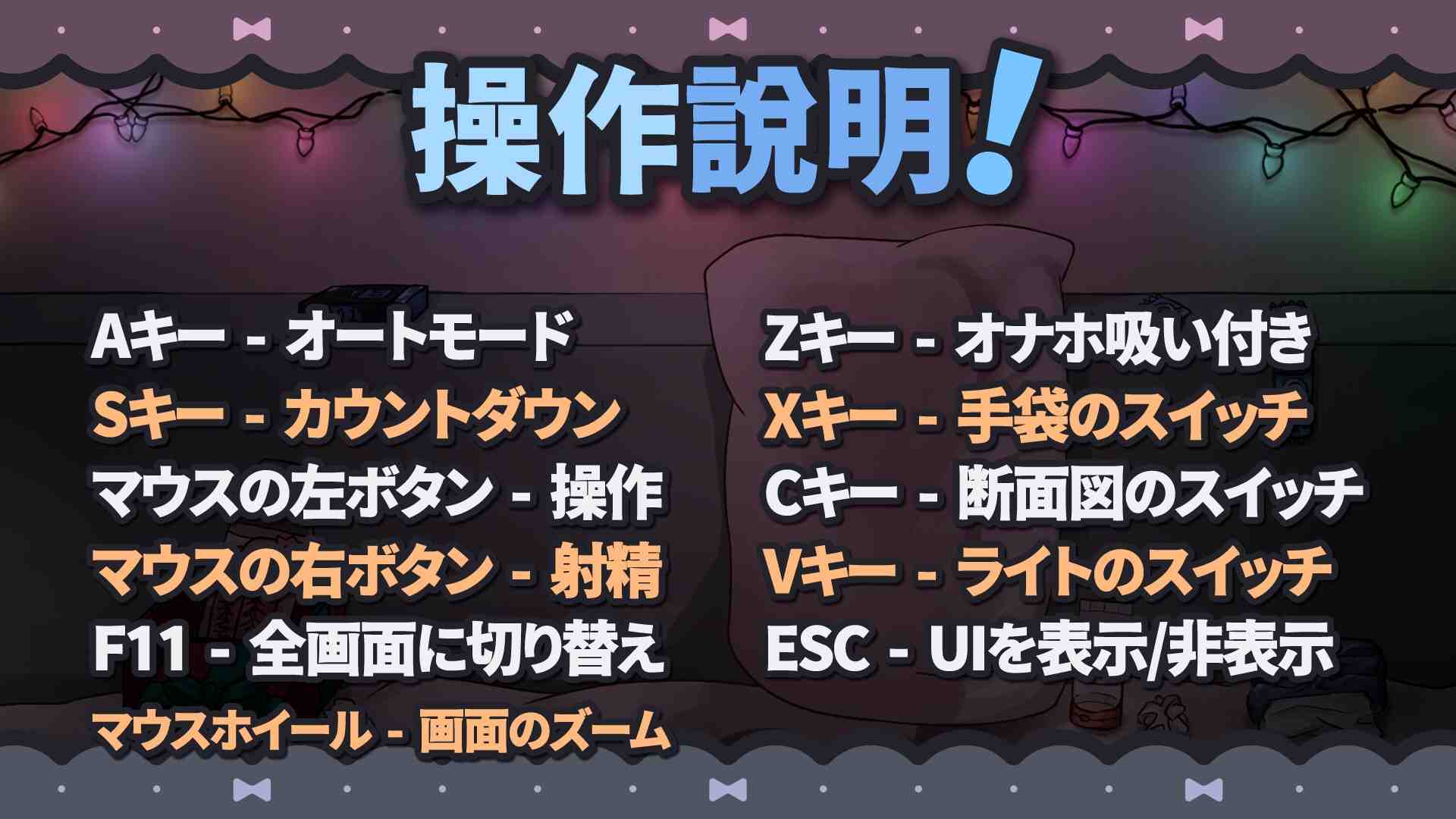【DLsite/动态/新作/汉化】被高挑巨乳的女友抓住，用飞机杯折磨 高身長巨乳彼女に捕まってオナホで責められる  【社团名：A86GJ3/RJ01318022】-第5张图片-萌站