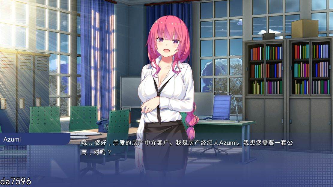更新[亚洲风SLG/动态] 学校游戏 School Game Ver0.961 fix 3 官中版 [PC+安卓-3.80G]-第3张图片-萌站