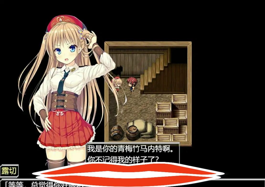[RPG/汉化] 源初之心 PRIMITIVE HEARTS V1.02 PC+安卓中文步兵版 [3G]-第3张图片-萌站