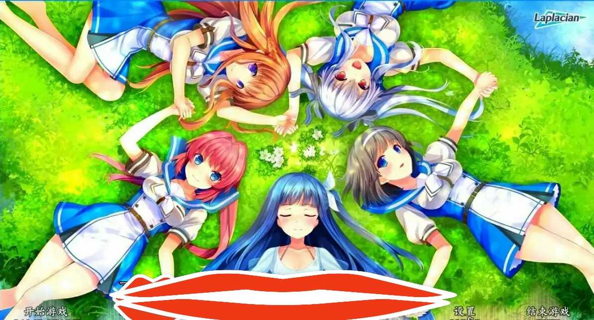 [ADV/汉化] 与君共睹的梦境 キミトユメミシ エンジン 精翻汉化版电脑 [3.6G]