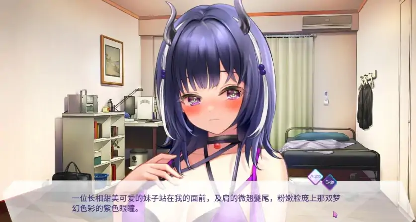 [SLG/汉化] 魅魔莉莉姆想要升级 官方中文步兵版电脑 [1.1G]-第3张图片-萌站
