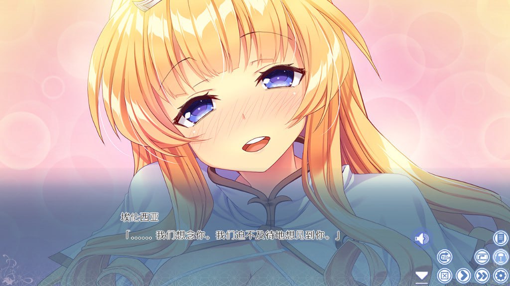 PC  戴绿帽子的公主~当我注意到这一切都被拿走了~  豪华特别限量版 Steam官方中文版+DLC-第8张图片-萌站