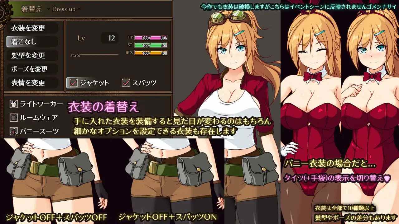 免费资源PC/RPG/H333. #爆款 #精品 #RPG #GPT3.5汉化 #PC #MTool 社团名:#く~るシスター 名称:艾莉娜与机魔之都-第5张图片-萌站 免费资源PC/RPG/H333. #爆款 #精品 #RPG #GPT3.5汉化 #PC #MTool 社团名:#く~るシスター 名称:艾莉娜与机魔之都-第5张图片-萌站