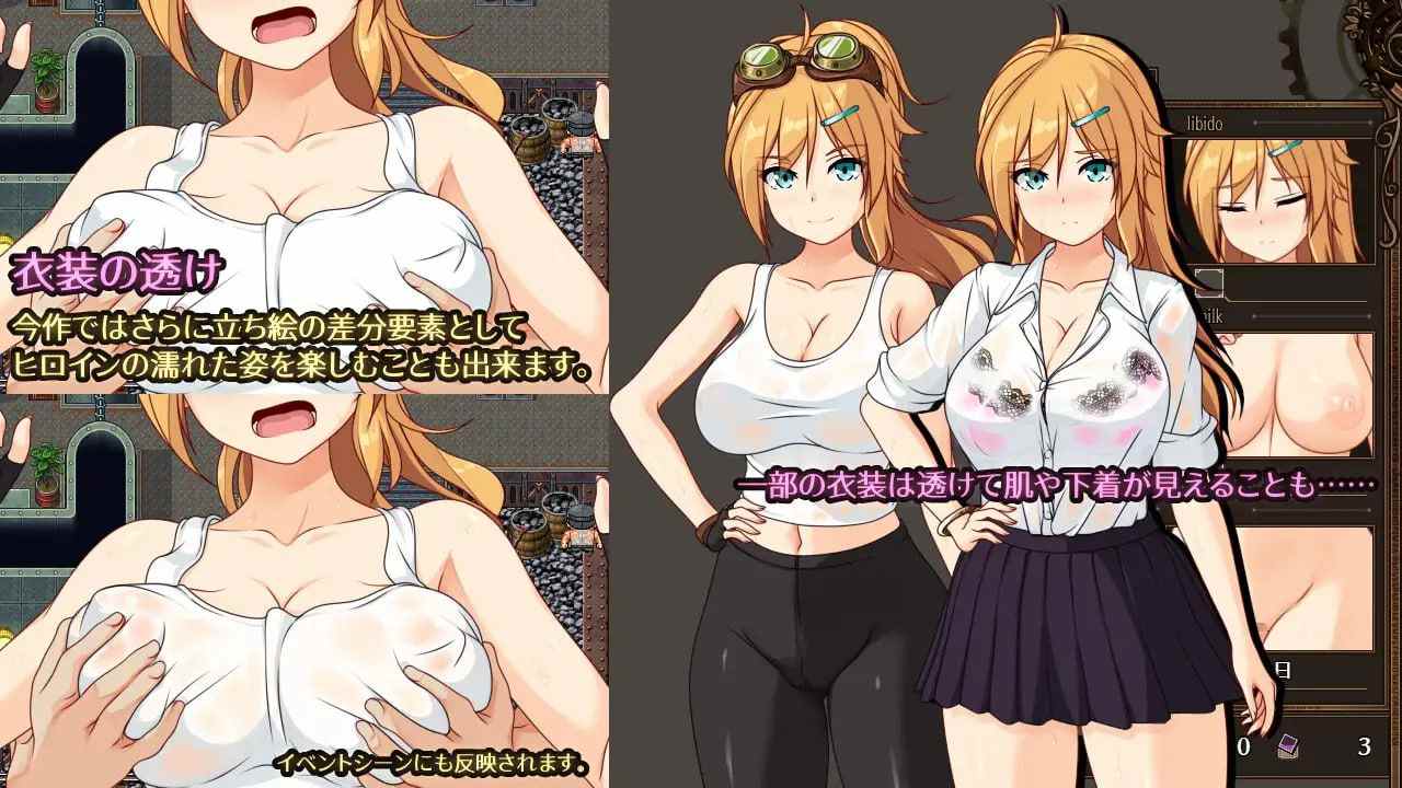 免费资源PC/RPG/H333. #爆款 #精品 #RPG #GPT3.5汉化 #PC #MTool 社团名:#く~るシスター 名称:艾莉娜与机魔之都-第6张图片-萌站 免费资源PC/RPG/H333. #爆款 #精品 #RPG #GPT3.5汉化 #PC #MTool 社团名:#く~るシスター 名称:艾莉娜与机魔之都-第6张图片-萌站
