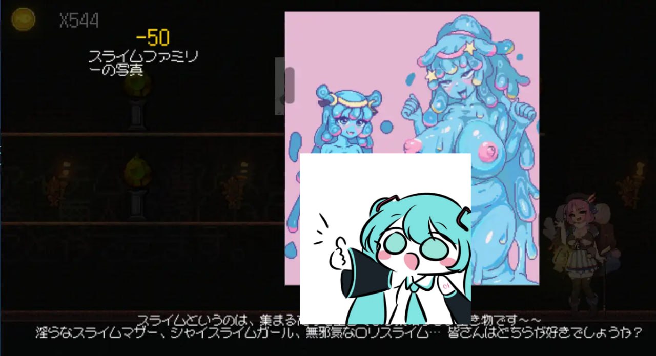 PC/ARPG/隐匿在欲望之城的异世界  #欲望の城に隠された異世界  v1.04 官方中文版【2024.12.29 更新】
