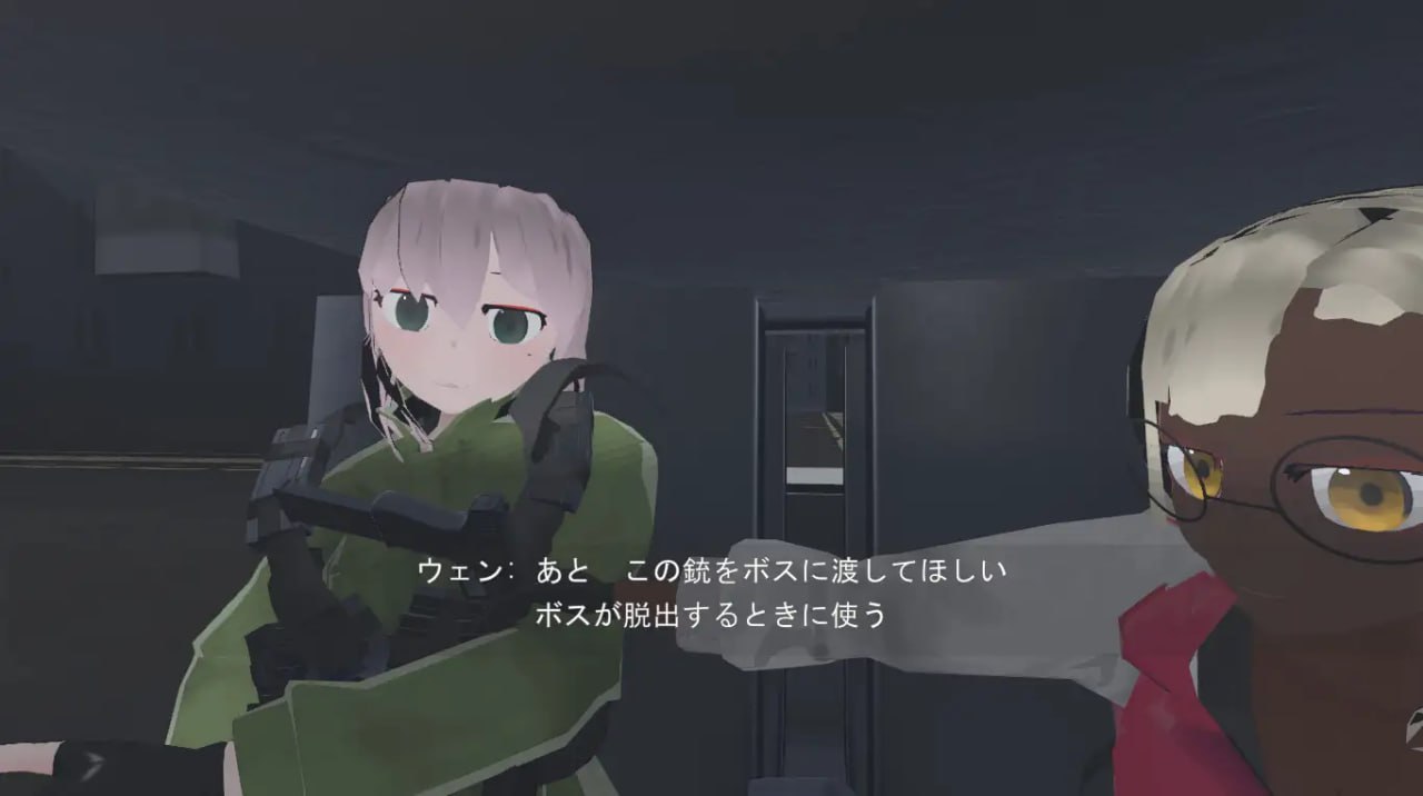 PC/3D/在边狱   #辺獄にて  #In The Limbo v0.9 汉化版【2024.12.24 更新】-第4张图片-萌站