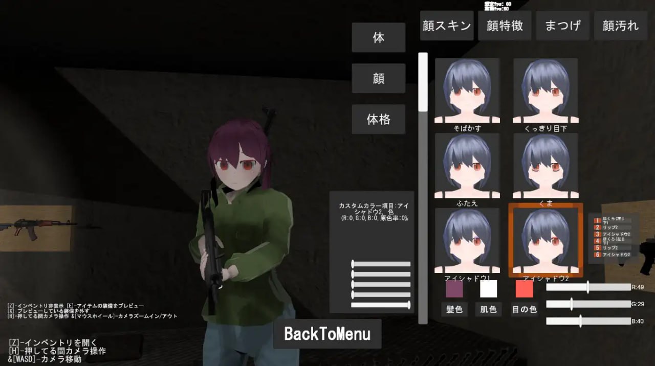 PC/3D/在边狱   #辺獄にて  #In The Limbo v0.9 汉化版【2024.12.24 更新】-第5张图片-萌站