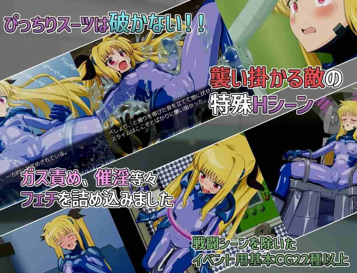PC/RPG/致命逃脱 #エスケープフェイタル  汉化版【2024年12月27日0点 发售】