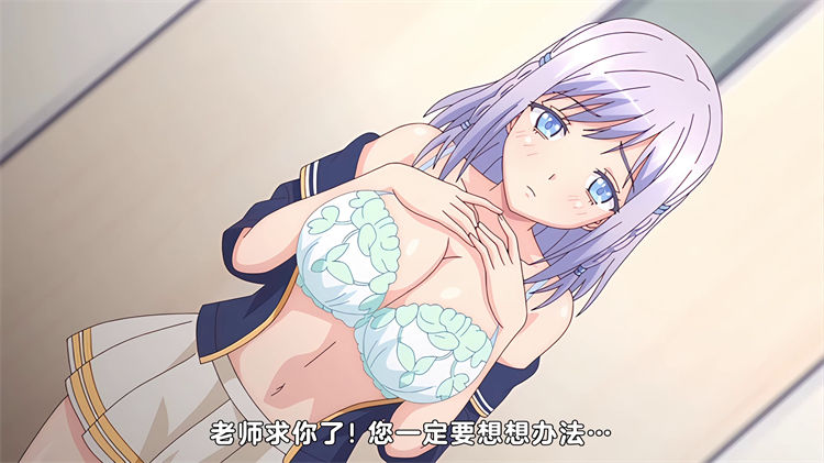 里番：[nur（ニュル）] 69～偽りの微笑～ ～性妊欲求～【磁力链接】-第3张图片-萌站