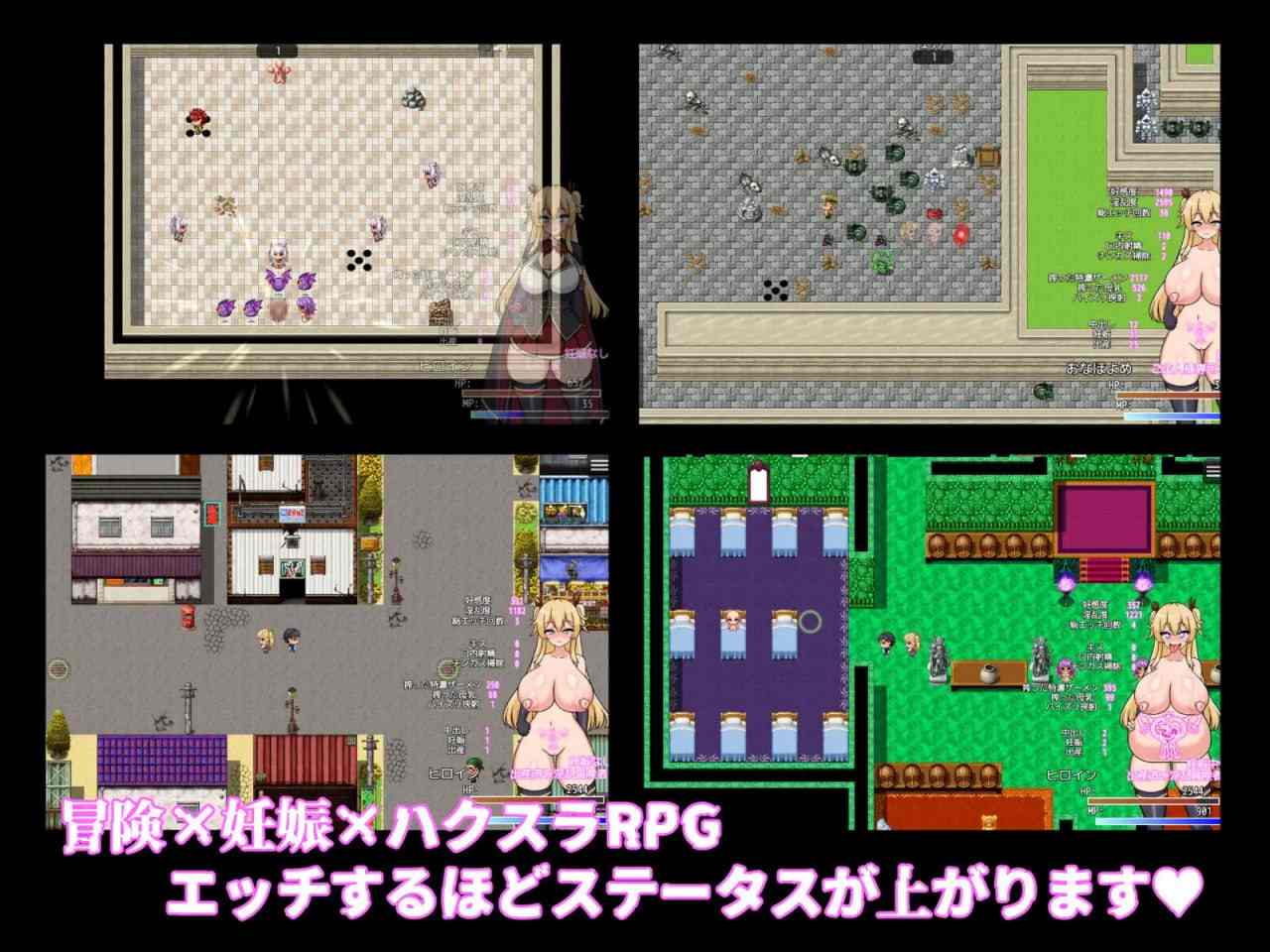 PC/SLG/地下城堕落记  #ダンジョン堕落記 汉化版【2025年01月05日0点 发售】-第2张图片-萌站