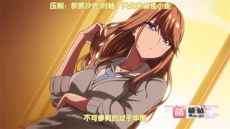 里番合集：[ばにぃうぉ～か～]OVA初恋時間。 (1-6)【磁力链接】-第2张图片-萌站