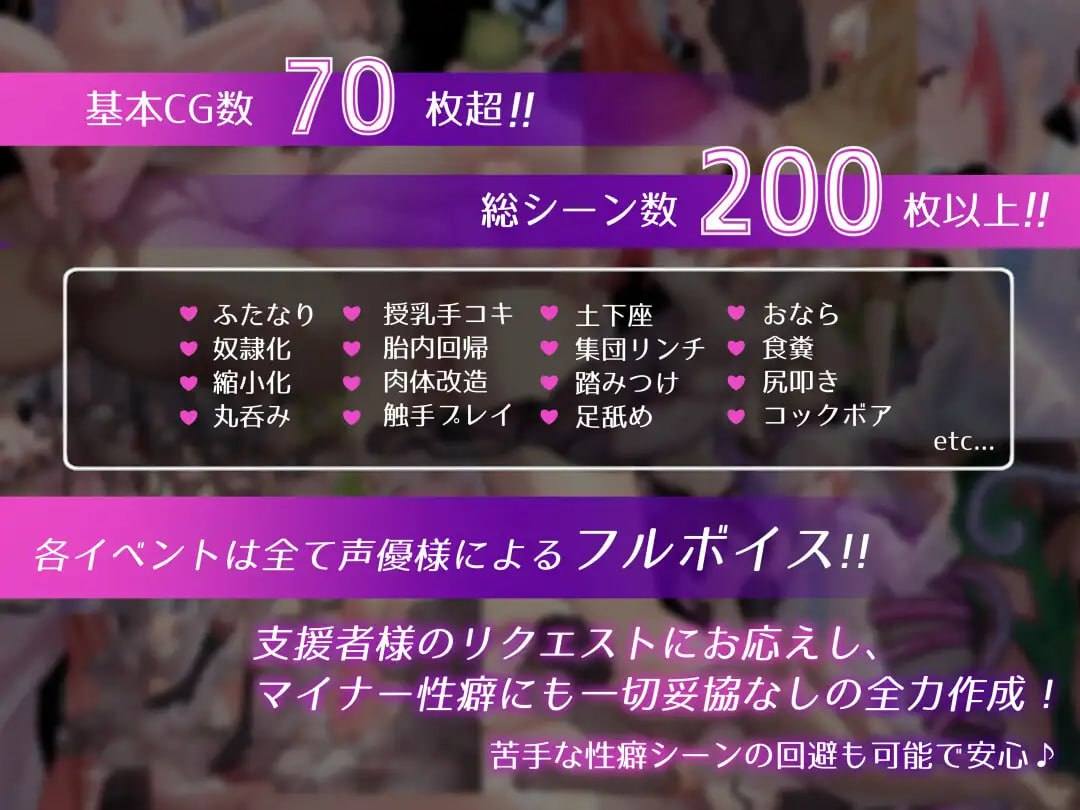 PC/RPG/Succubus&Magic #Succubus&Magic v2024.12.24 汉化版-第3张图片-萌站 PC/RPG/Succubus&Magic #Succubus&Magic v2024.12.24 汉化版-第3张图片-萌站