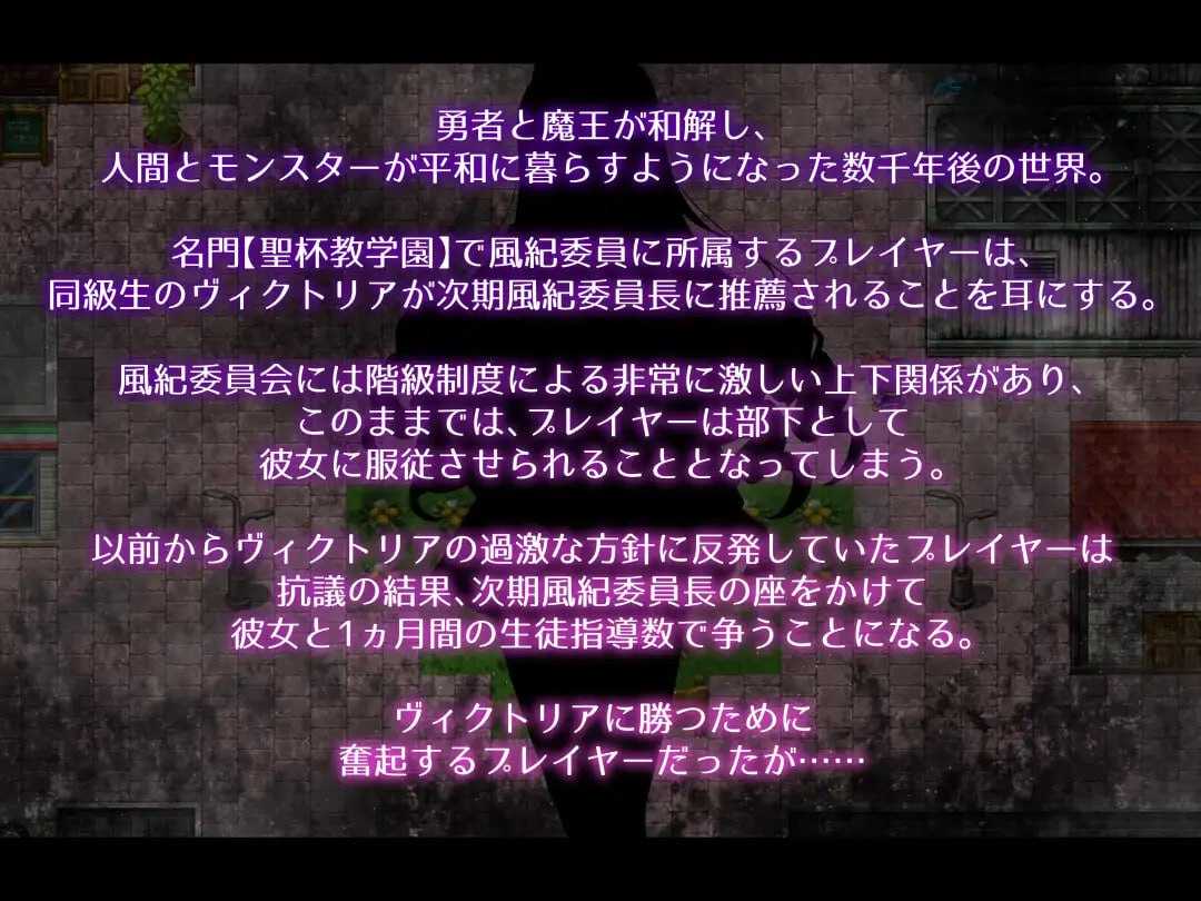 PC/RPG/Succubus&Magic #Succubus&Magic v2024.12.24 汉化版-第4张图片-萌站 PC/RPG/Succubus&Magic #Succubus&Magic v2024.12.24 汉化版-第4张图片-萌站