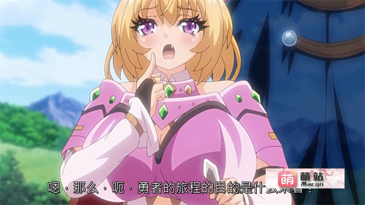 里番：[魔人 petit] 勇者姫ミリア 第二話 知識の園で情報収集！ アカデミアのエッチな授業！【磁力链接】