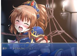 抢先体验[日式RPG] 深渊森林RPG3 深淵の森RPG3 AI汉化版 [1.80G]-第2张图片-萌站