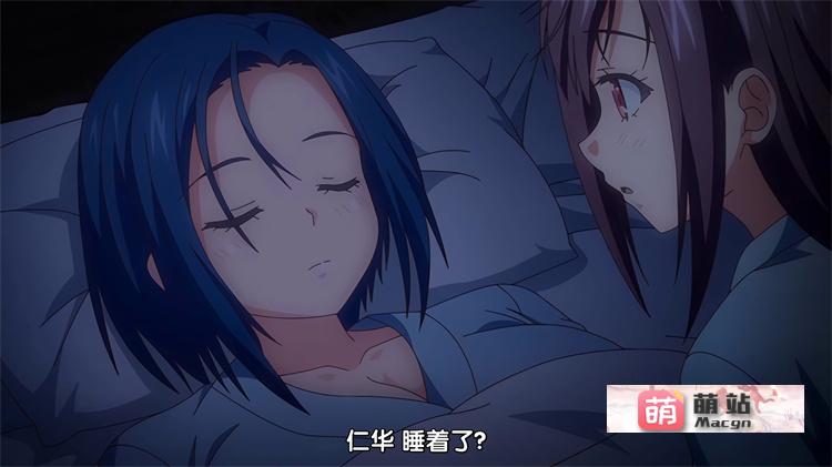 里番：[nur（ニュル）] 未必の恋 ～カレシの彼女～【磁力链接】