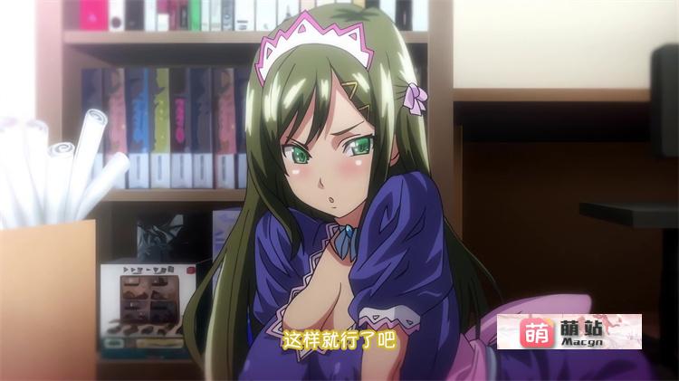 里番合集：雷火剑 [ばにぃうぉ～か～]OVAツンデロシリーズ （1-6）【磁力链接】-第2张图片-萌站