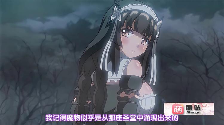 里番：[魔人 petit] シニシスタ 第一話 樹海の魔【磁力链接】