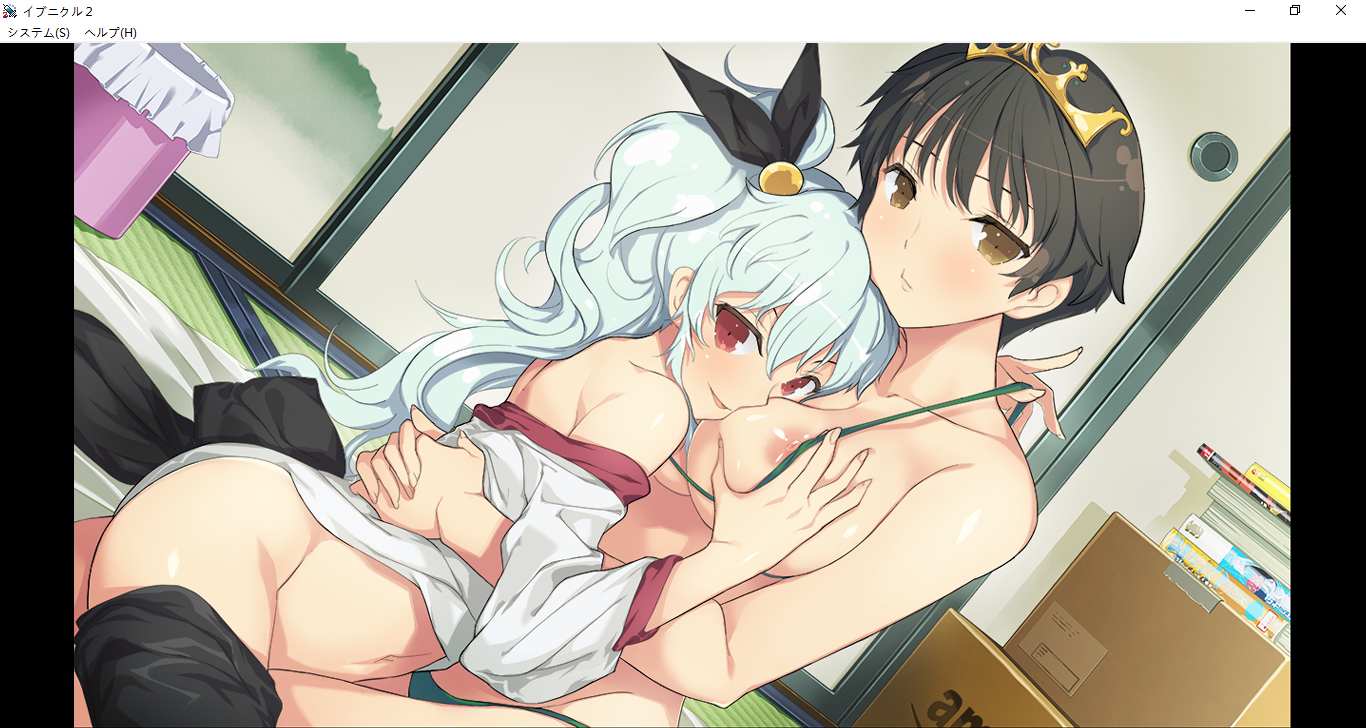 【SLG/汉化/PC】夏娃年代记2/Evenicle2-第73张图片-萌站