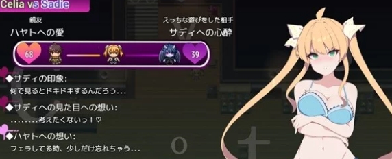 [PC/黑皮/官中/全CG/魅魔/色诱/NTR/恶堕] 暗号撕裂 [1+836M][百度盘]